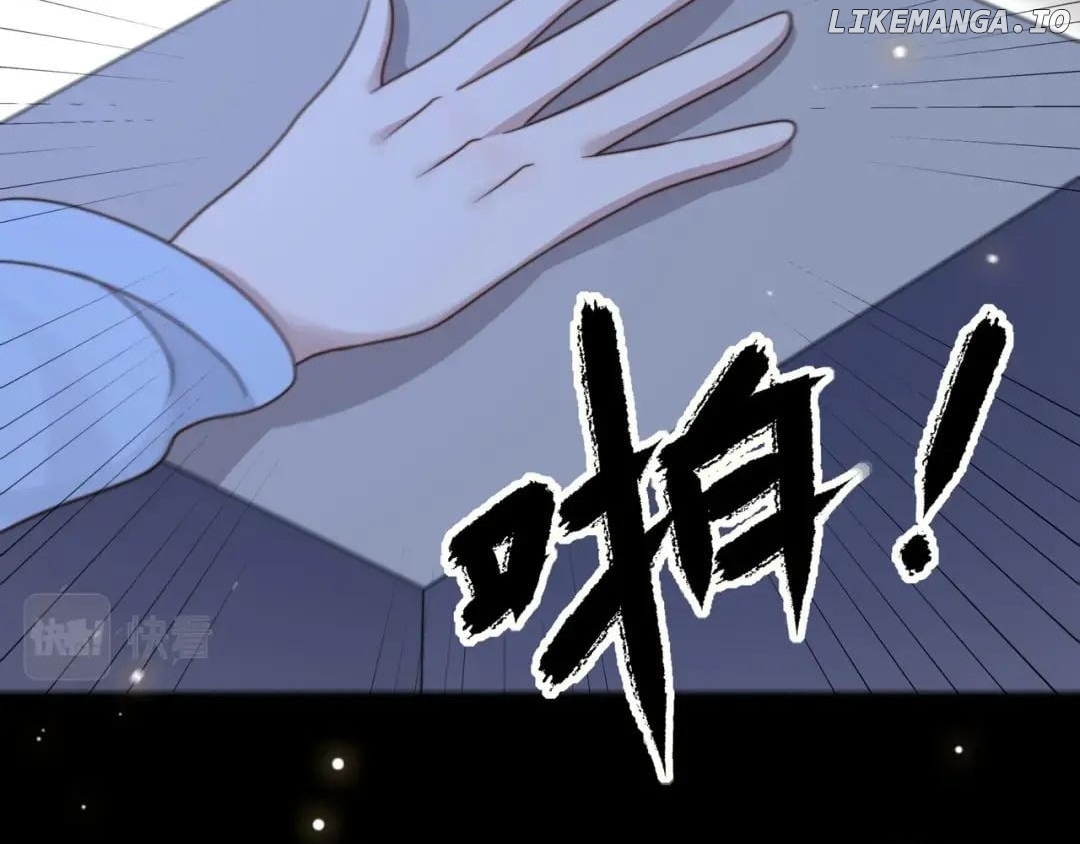 Lonely Emperor Chases His Sister-in-Law Chapter 66 - page 60